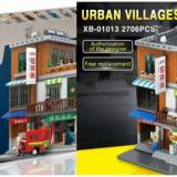 Set Xingbao XB-01013